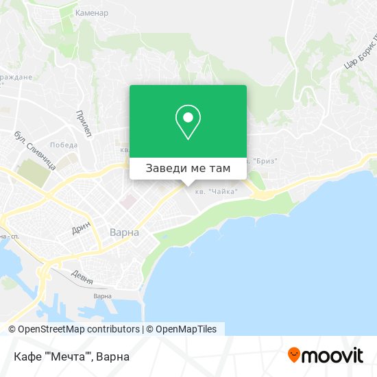 Кафе ""Мечта"" карта