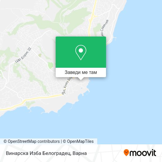 Винарска Изба Белоградец карта