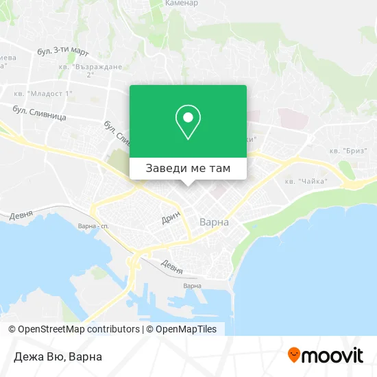 Дежа Вю карта