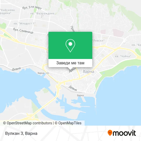 Вулкан 3 карта