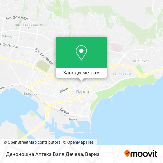 Денонощна Аптека Валя Дечева карта