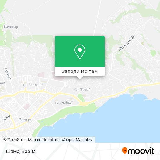 Шама карта