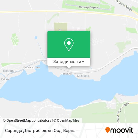 Саранда Дистрибюшън Оод карта