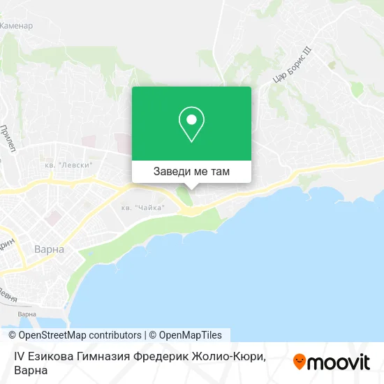 IV Езикова Гимназия Фредерик Жолио-Кюри карта