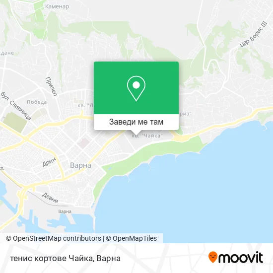 тенис кортове Чайка карта