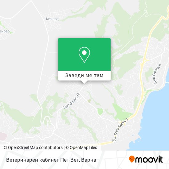 Ветеринарен кабинет  Пет Вет карта