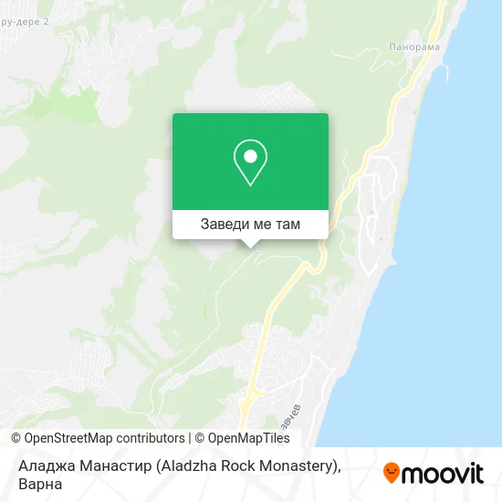 Аладжа Манастир (Aladzha Rock Monastery) карта