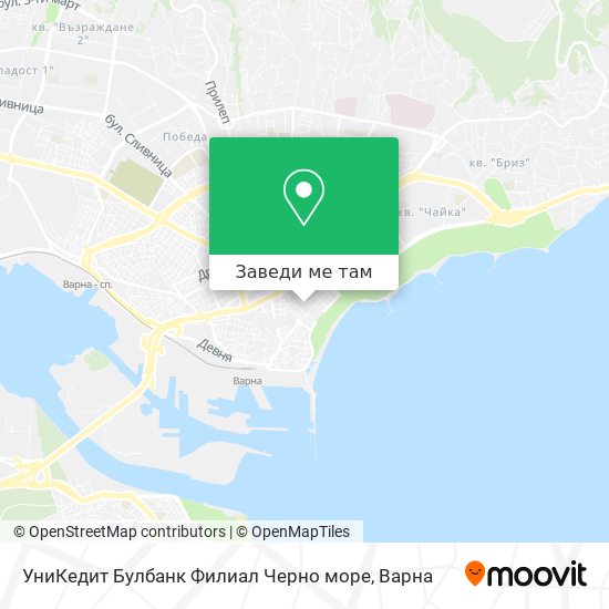 УниКедит Булбанк Филиал Черно море карта
