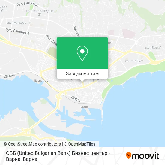 ОББ (United Bulgarian Bank) Бизнес център - Варна карта