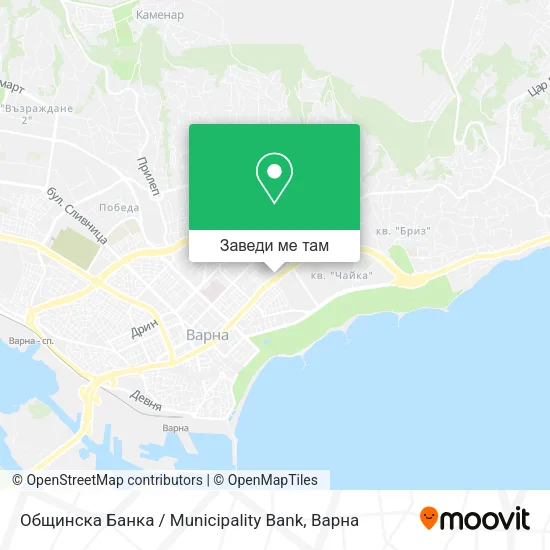 Общинска Банка / Municipality Bank карта
