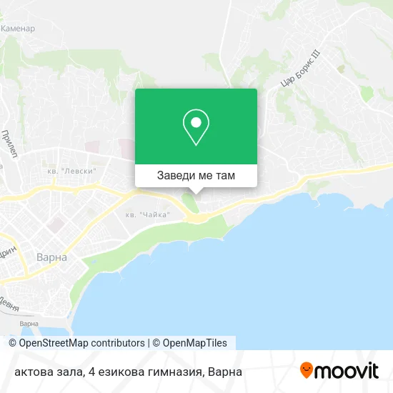 актова зала, 4 езикова гимназия карта