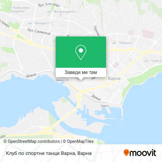 Клуб по спортни танци  Варна карта