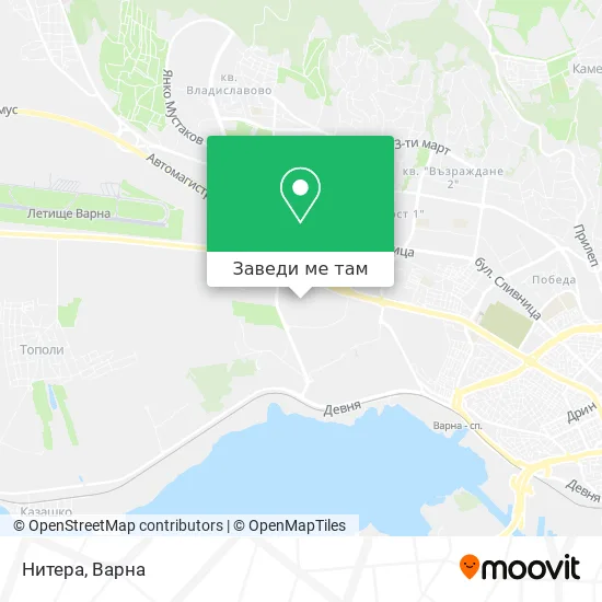 Нитера карта