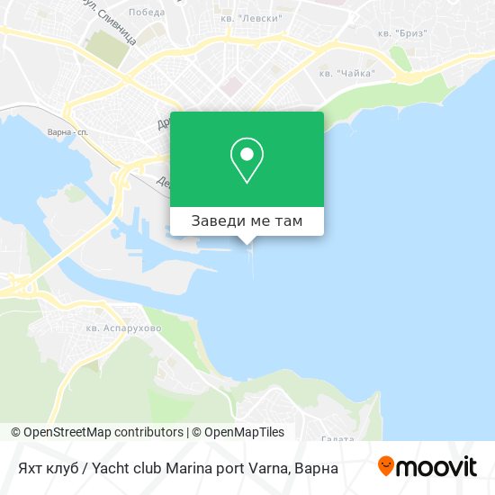 Яхт клуб / Yacht club Marina port Varna карта