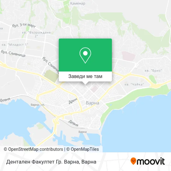 Дентален Факултет Гр. Варна карта