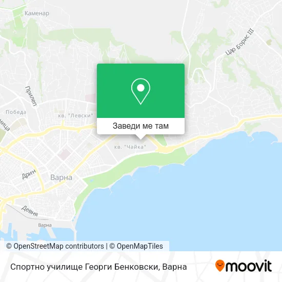 Спортно училище  Георги Бенковски карта