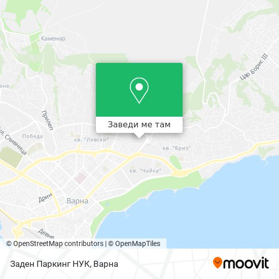 Заден Паркинг НУК карта