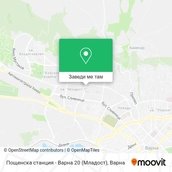 Пощенска станция - Варна 20 (Младост) карта