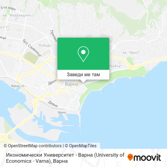 Икономически Университет - Варна (University of Economics - Varna) карта