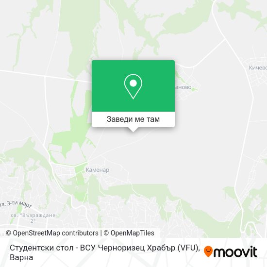 Студентски стол - ВСУ Черноризец Храбър (VFU) карта