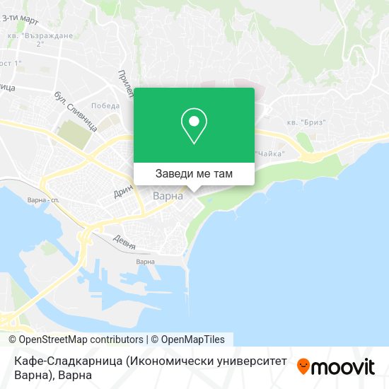 Кафе-Сладкарница (Икономически университет Варна) карта