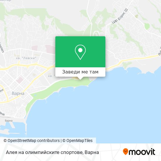 Алея на олимпийските спортове карта