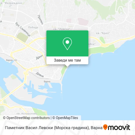 Паметник Васил Левски (Морска градина) карта