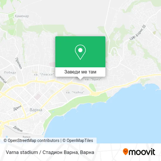 Varna stadium / Стадион Варна карта