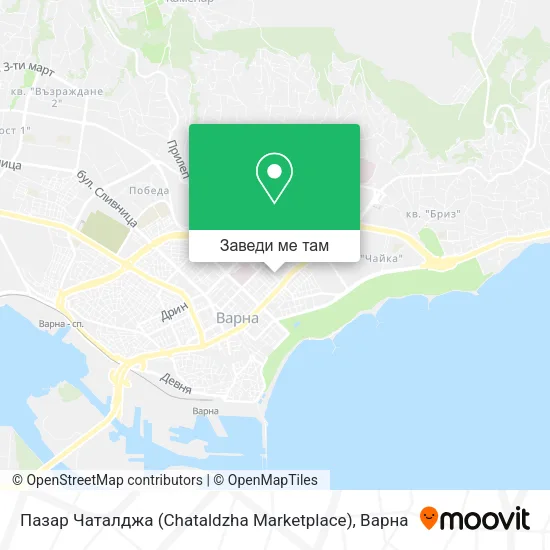 Пазар Чаталджа (Chataldzha Marketplace) карта