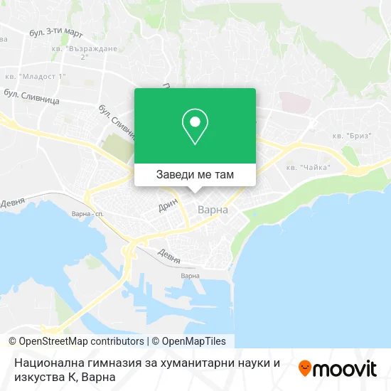 Национална гимназия за хуманитарни науки и изкуства  К карта