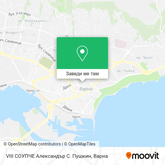 VIII СОУПЧЕ  Александър С. Пушкин карта