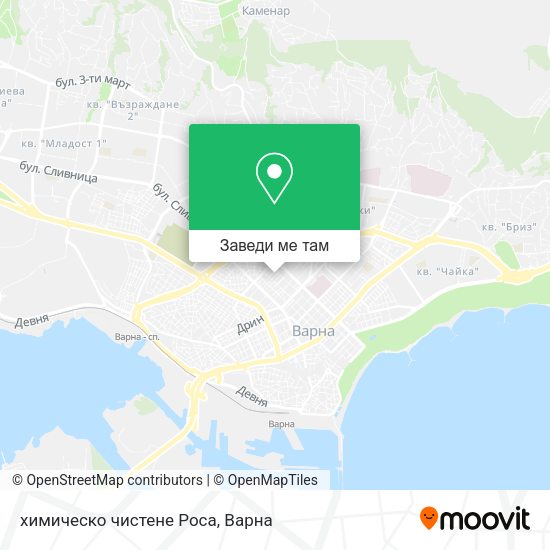 химическо чистене Роса карта
