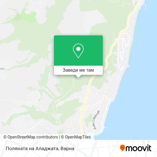 Поляната на Аладжата карта