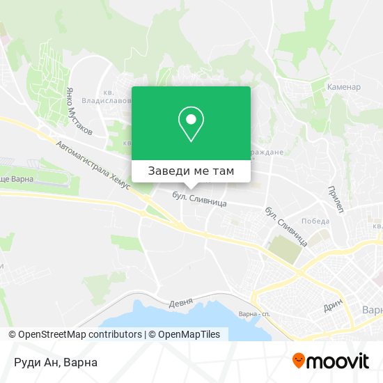Руди Ан карта