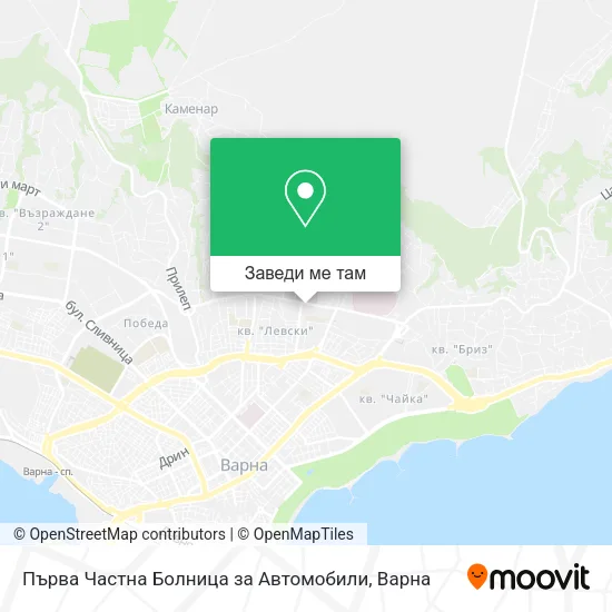 Първа Частна Болница за Автомобили карта