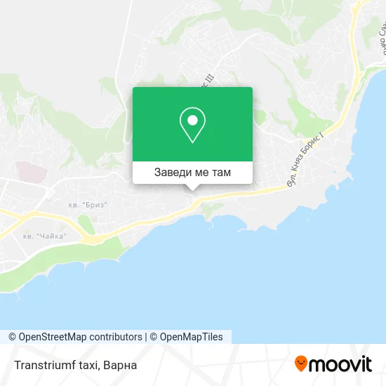 Transtriumf taxi карта