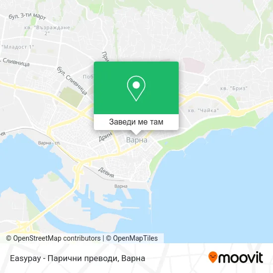 Easypay - Парични преводи карта