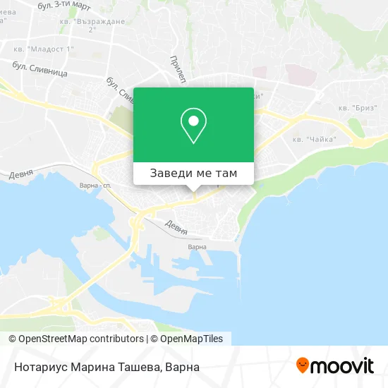 Нотариус Марина Ташева карта