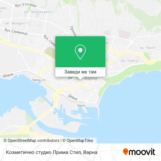 Козметично студио  Прима Стил карта