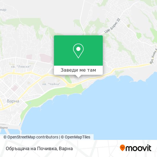 Обръщача на  Почивка карта