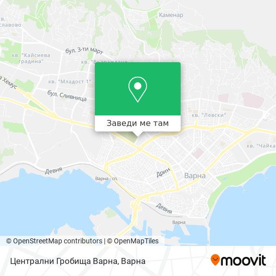 Централни Гробища Варна карта