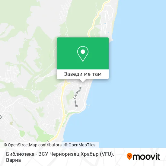 Библиотека - ВСУ Черноризец Храбър (VFU) карта