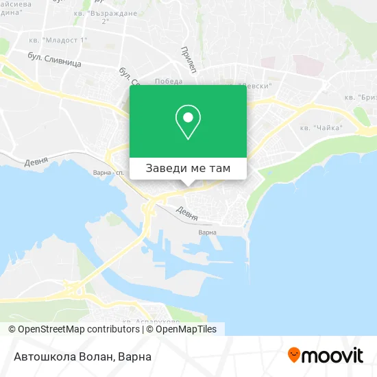 Автошкола  Волан карта