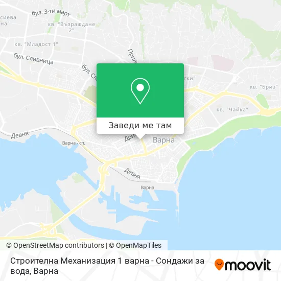 Строителна Механизация 1 варна - Сондажи за вода карта