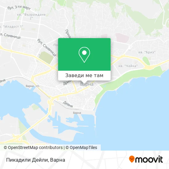 Пикадили Дейли карта