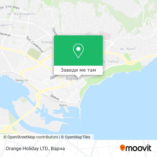 Orange Holiday LTD. карта