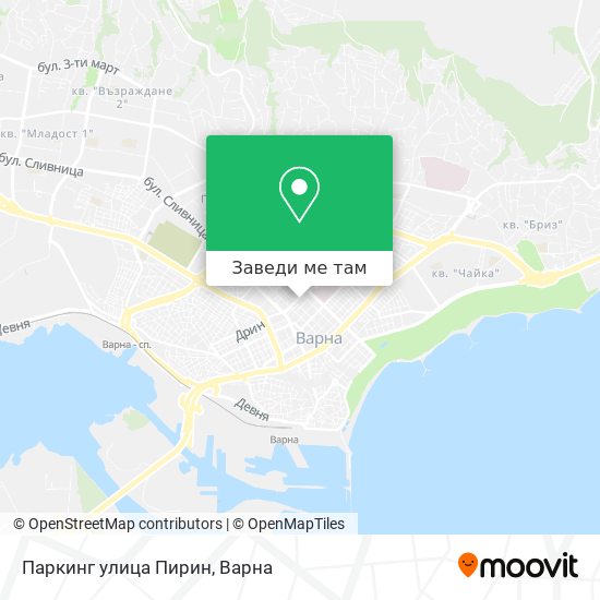 Паркинг улица Пирин карта
