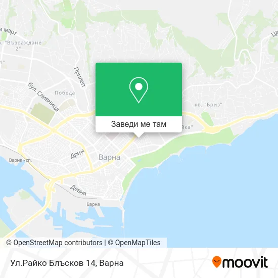 Ул.Райко Блъсков 14 карта