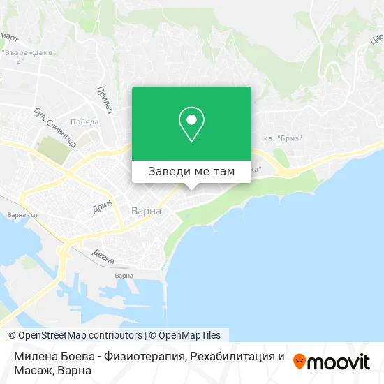 Милена Боева - Физиотерапия, Рехабилитация и Масаж карта