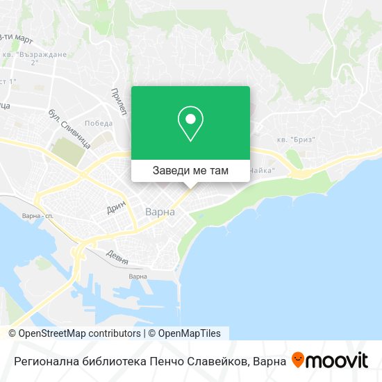 Регионална библиотека Пенчо Славейков карта